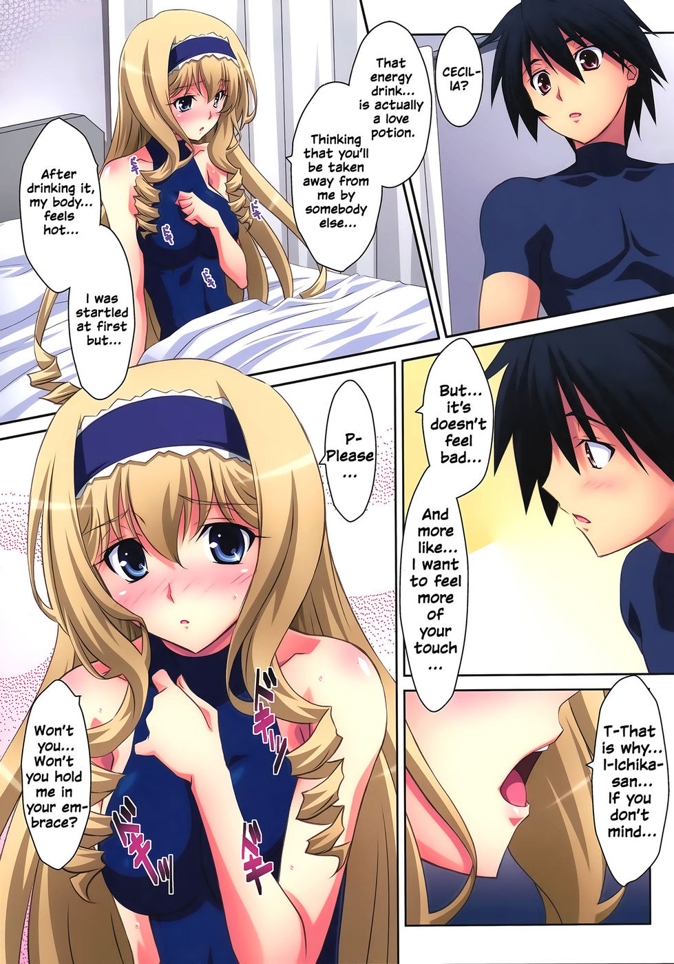 Hentai Manga Comic-Cecilia Style-Read-14